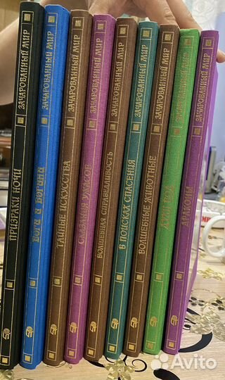 Книги издательства Терра