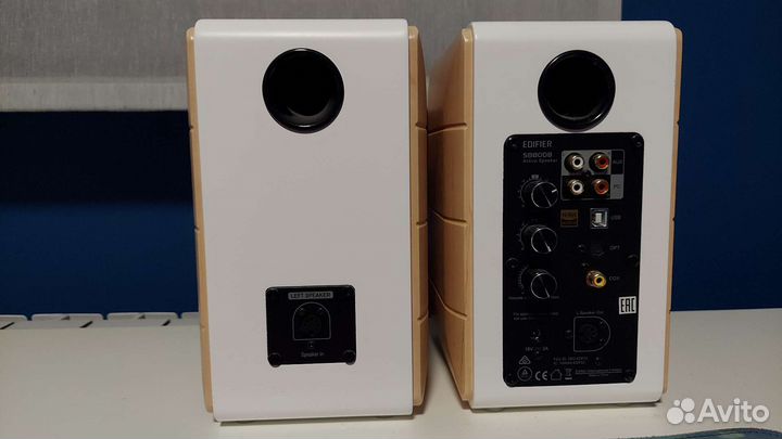 Колонки Edifier S880DB