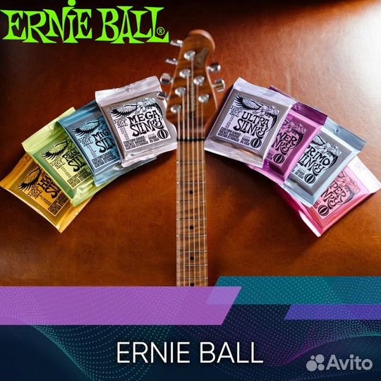 Струны для гитары Ernie Ball USA (Оригинал)
