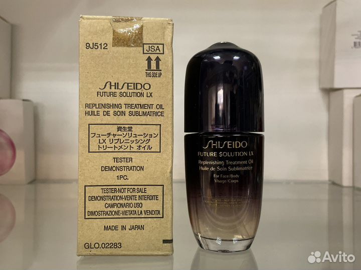 Shiseido oil уникальное масло лицо/тело