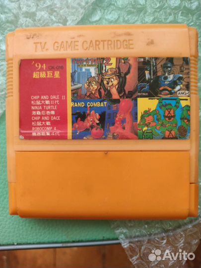 Картриджи для dendy 90х