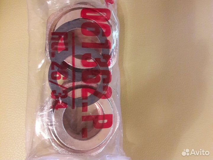 Комплект гаек 1 1/2 * 1