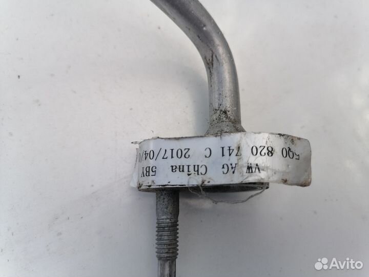 Трубка кондиционера 5q0820741c