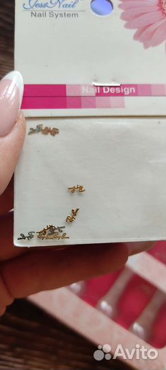 Лампа для ногтей, Маникюрный набор