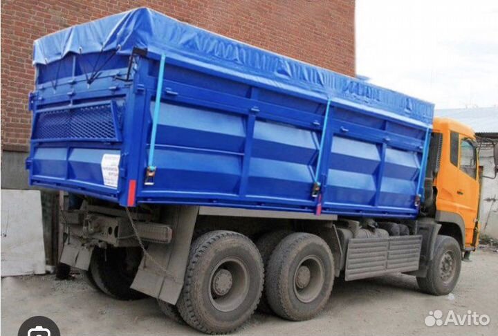 Полог пвх на полуприцеп/тонар