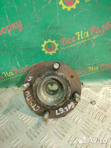 Ступица задняя Mitsubishi Lancer 9 седан 1.6Л 2006