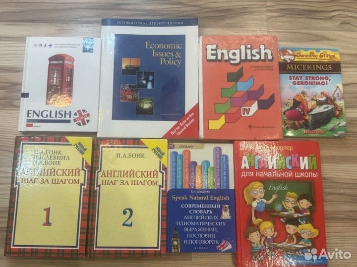 Книги на английском языке