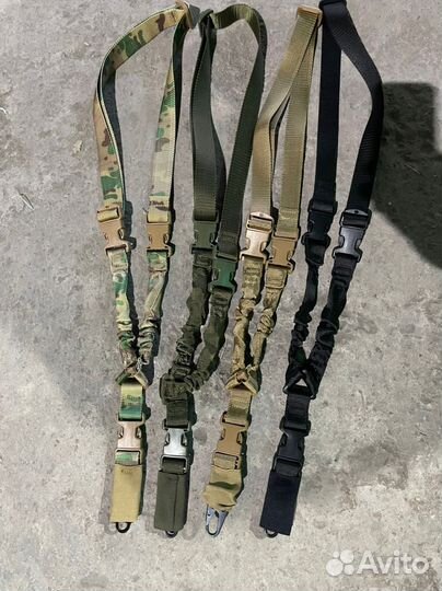 Одноточечный ремень для оружия