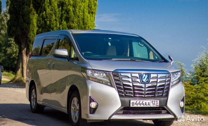 Инстатур Затерянная Абхазия