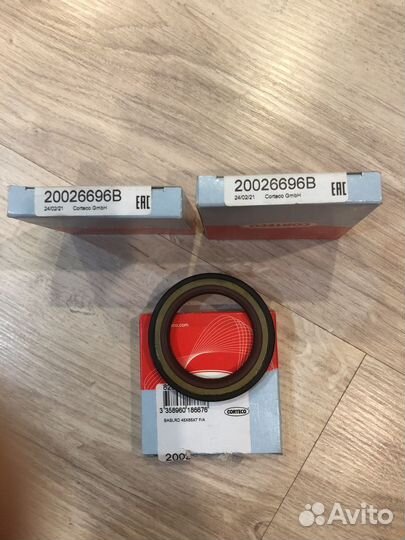 20026696b Новые