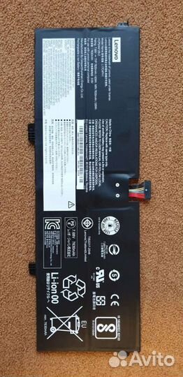 Аккумулятор для ноутбука Lenovo Yoga 7 Pro-13IKB C