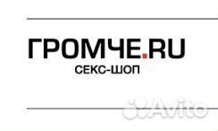 Интернет-магазин товаров для взрослых