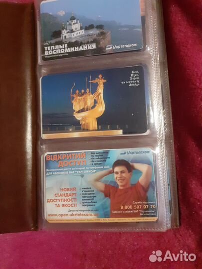 Телефонные карты коллекция