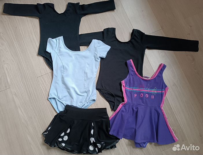 Купальник для гимнастики, танцев, хореографии