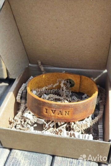 Кожаный браслет