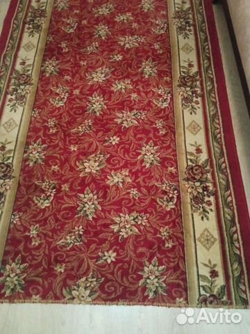 Ковровая дорожка