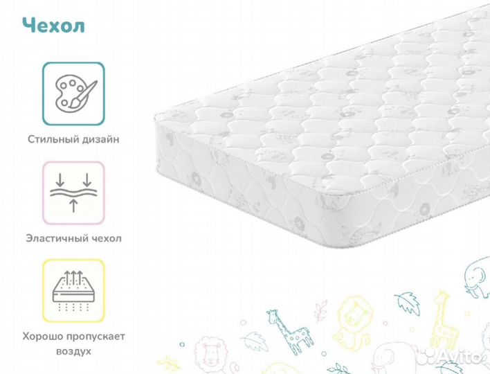 Матрас Димакс Оптима Ролл Кокос 9(90х180)