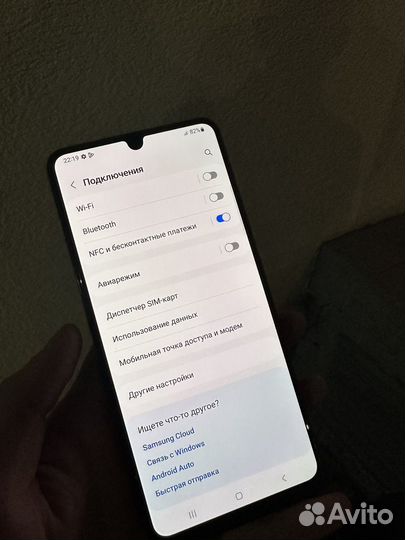 Samsung a32 64gb