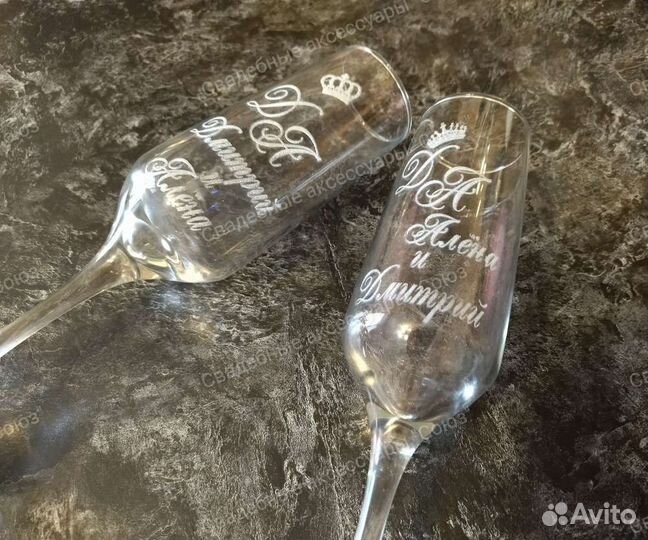 Свадебные бокалы с гравировкой