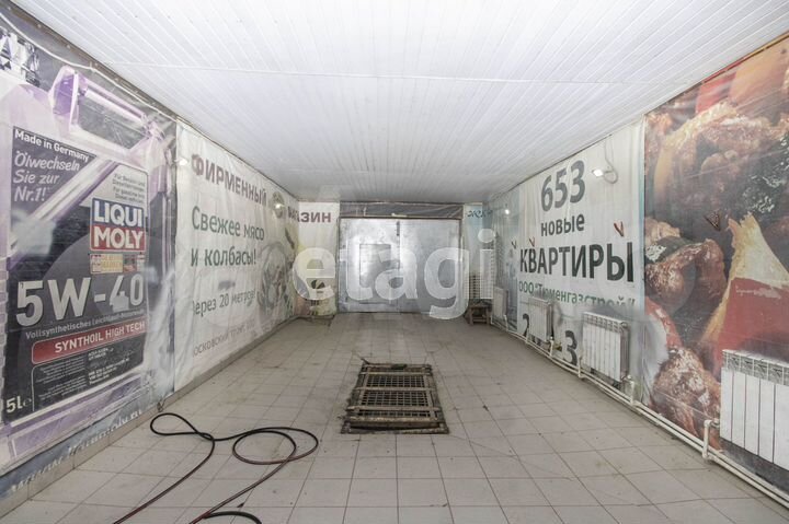 Продам помещение свободного назначения, 348 м²