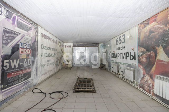 Продам помещение свободного назначения, 348 м²