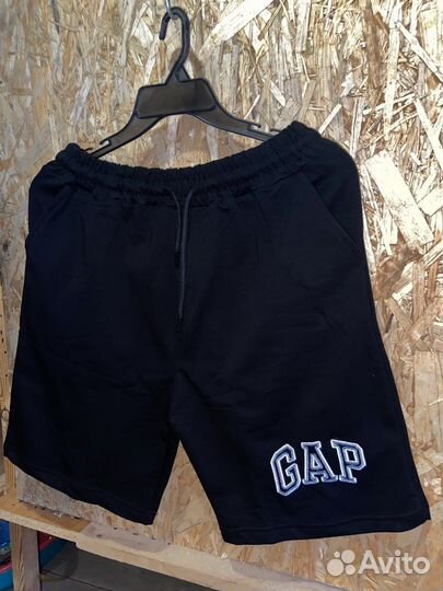 Комплект GAP