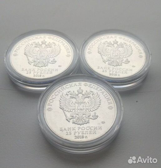 Монеты Фифа Обмен,продажа