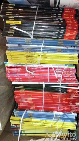 Подборка журналов За рулем стопкой