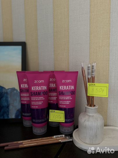 Zoom keratin шампунь