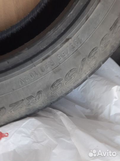 Pirelli Scorpion Verde 235/55 R20