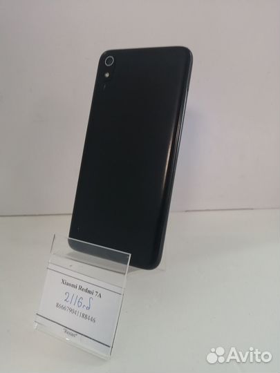 Xiaomi Redmi 7A