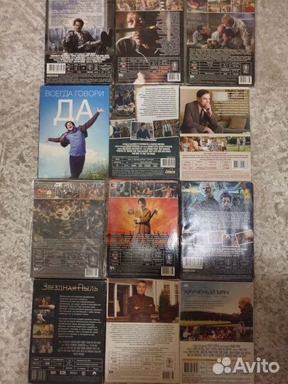 Фильмы на dvd