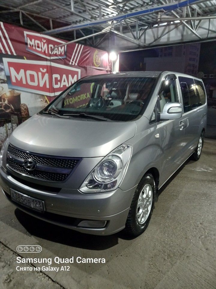 Hyundai Grand Starex: фото владельца