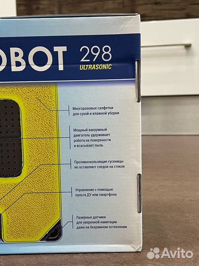 Робот мойщик окон Hobot 298 ultrasonic