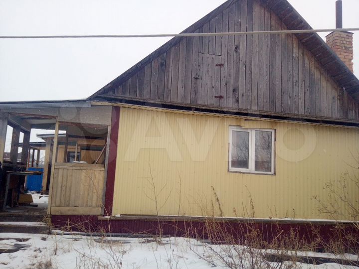 Участок 50 сот. (ИЖС)