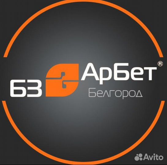 Техник по обслуживанию производства 5/2