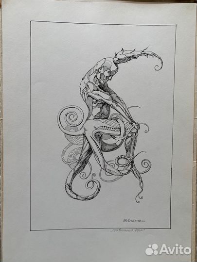 Картина графика тушь Биоморфы