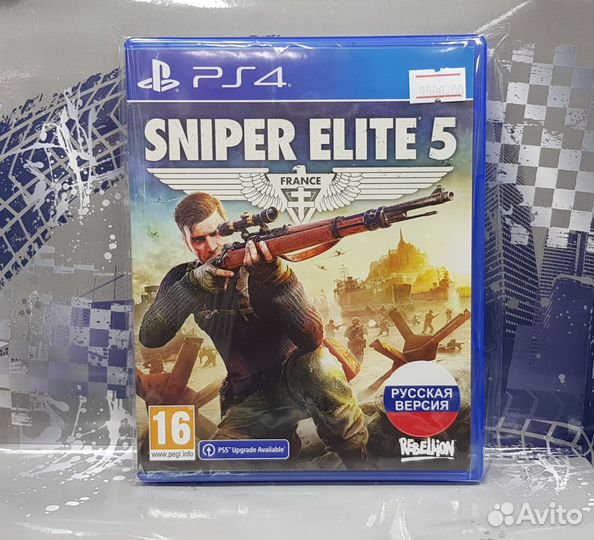 Снайпер Элит 5/Sniper elite 5 Ps4 Ps5