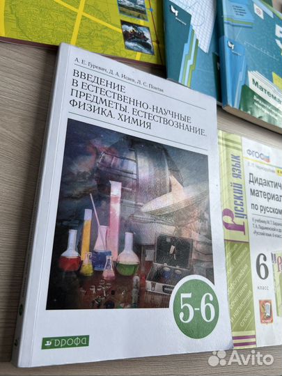 Учебники литература, история 5,6,7 класс