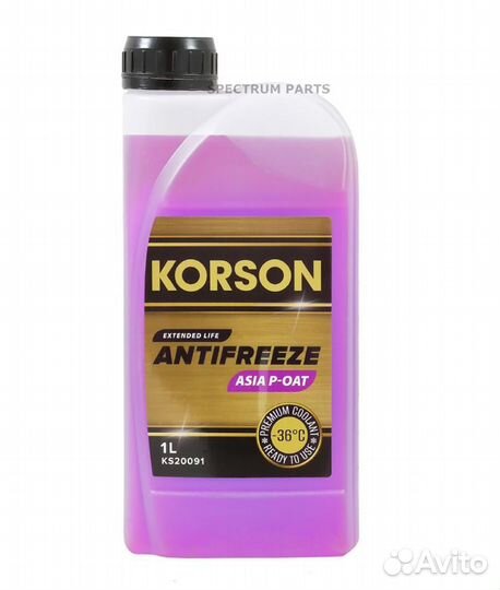 Антифриз, готовый раствор asia Р-оат фиолетовый -3