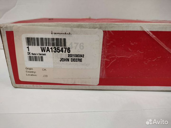 Катушка электромагнитного клапана — WA135476