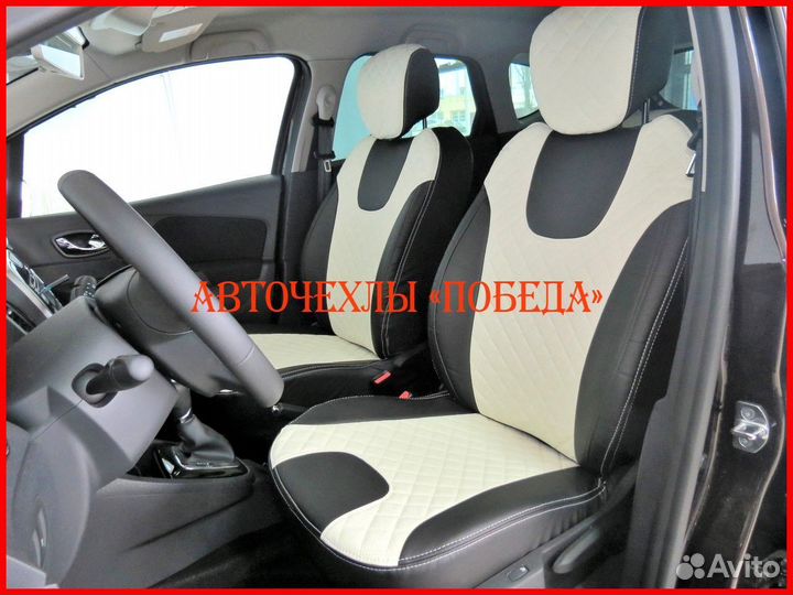 Чехлы Renault Kaptur из экокожи чёрно-белые Ромб