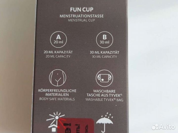 Fun cup новая size A