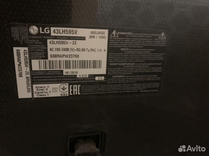 Телевизор lg SMART tv 43