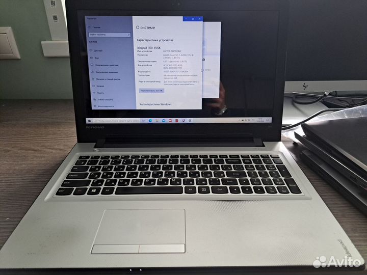 Ноутбук Lenovo ideapad 300 с экраном 15'6