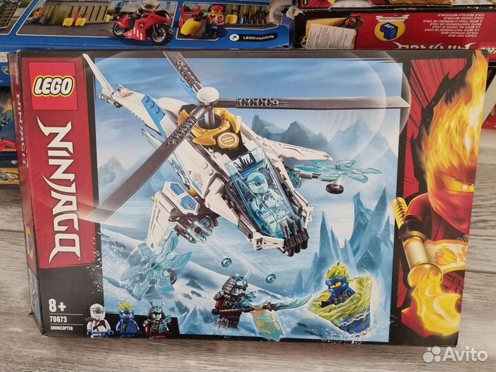 Lego ninjago 70673