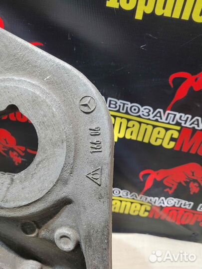 Рычаг задний Mercedes GLE W166