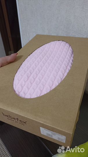 Плед детский вязаный новый