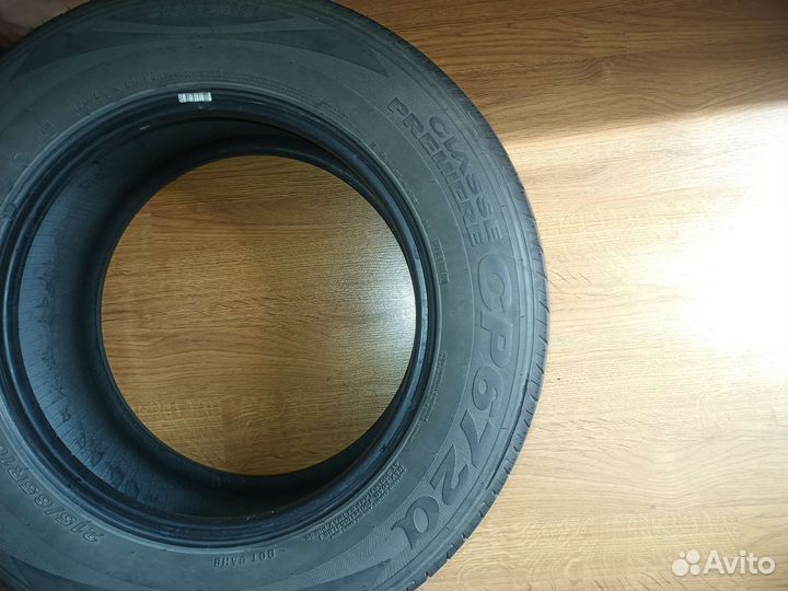 Nexen Classe Premiere 672A 215/65 R16 98