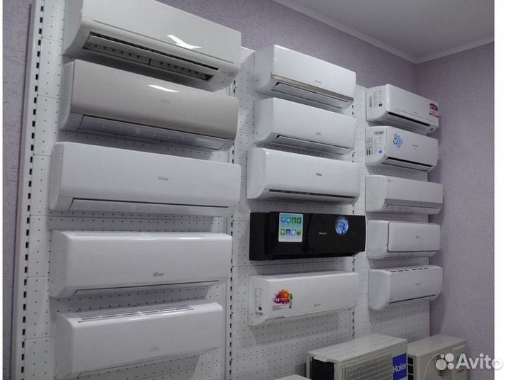 Кондиционеры